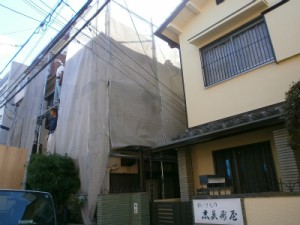 外壁・屋根改良工事が始まりました
