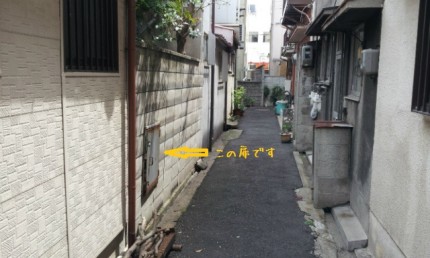 かなり小さい勝手口　Before