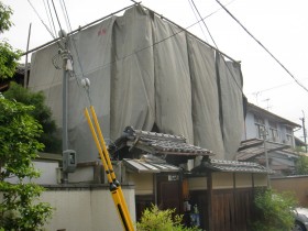 減築改修工事