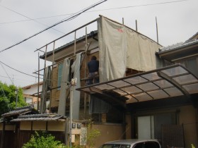 減築改修工事