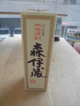 CIMG0849