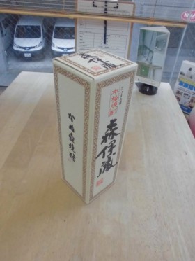 CIMG0852