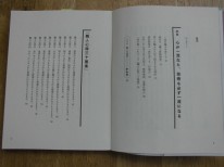 CIMG1273