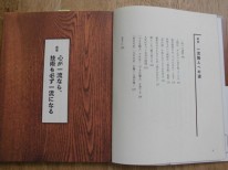 CIMG1275