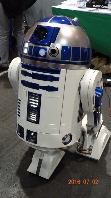 R2-D2冷蔵庫　どてらい市2016大阪