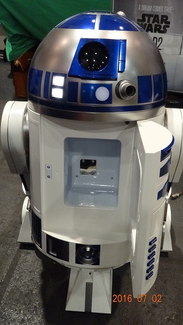 R2-D2冷蔵庫の中　どてらい市2016大阪