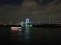研修旅行