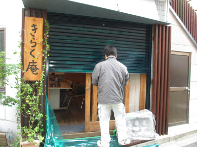 まだまだ美化運動中
