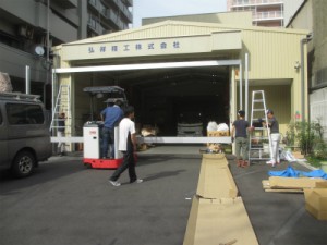 所長ﾌﾞﾛｸﾞ