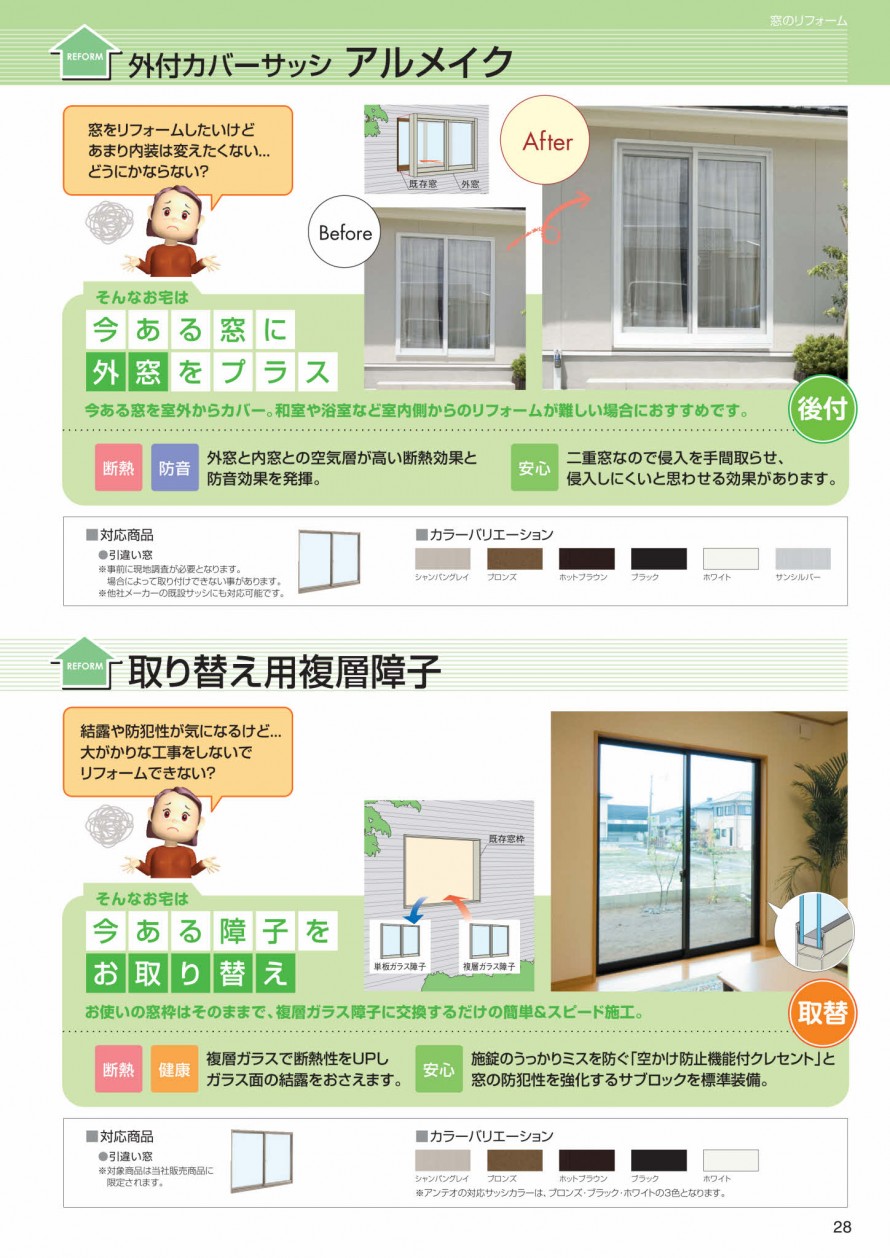 d53cf84a91d56a34b683026d944d2b12
