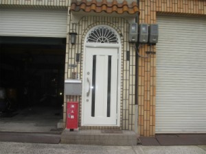 所長ブログ