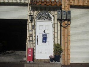 所長ブログ