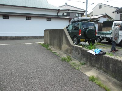 問い合わせ