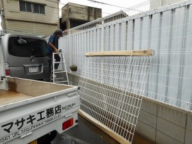 工事中の様子