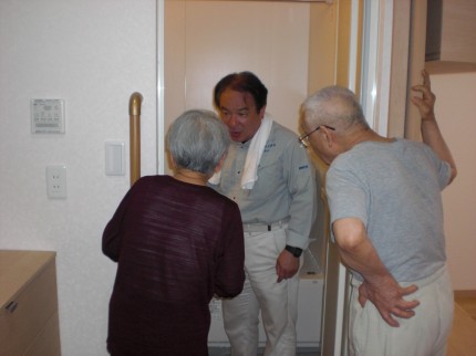 引き渡し