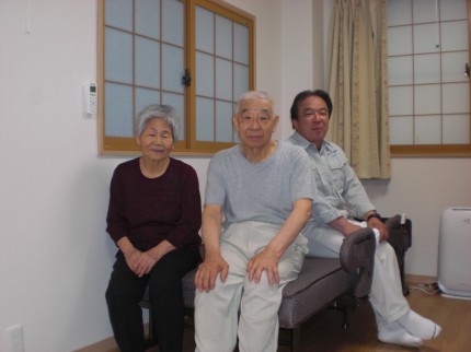 引き渡し
