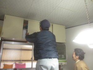 所長ブログ